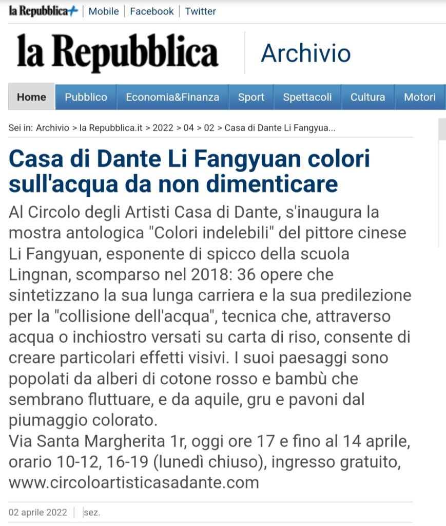 行人协会李方元媒体Pedone Li Fangyuan Media La Repubblica online